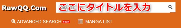 manga_rawqq (12)