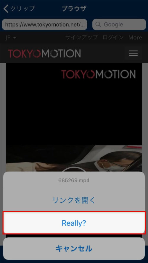 tokyomotion-download (7)