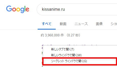 kissanime-download (4)