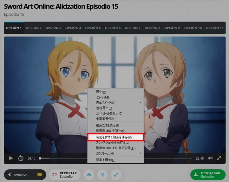 animeflv-download (2)