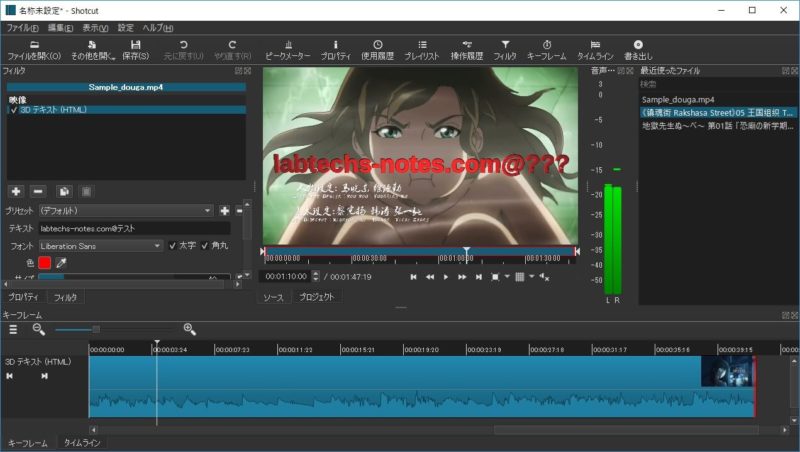 video-editing-freesoft (1)